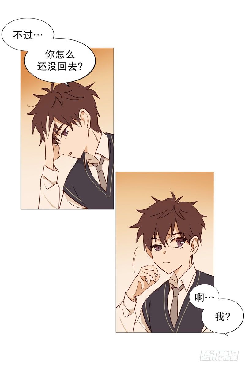看见幽灵（2）13