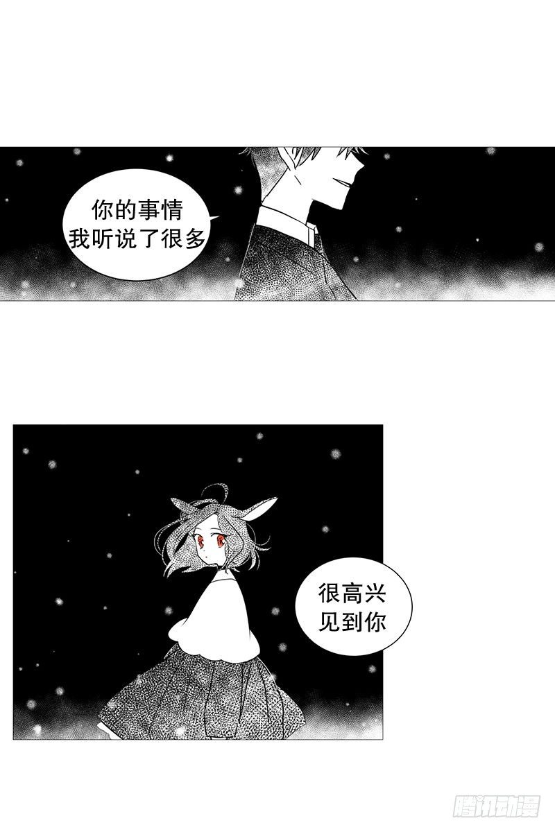梦1