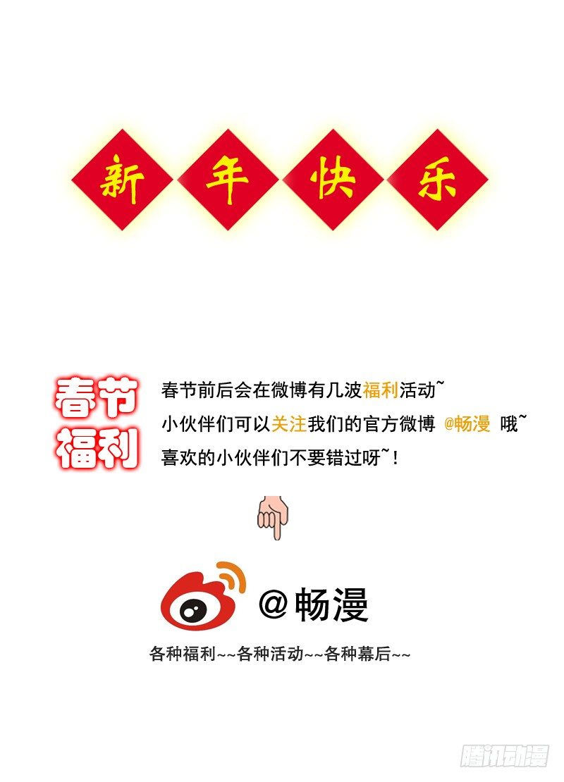过去18