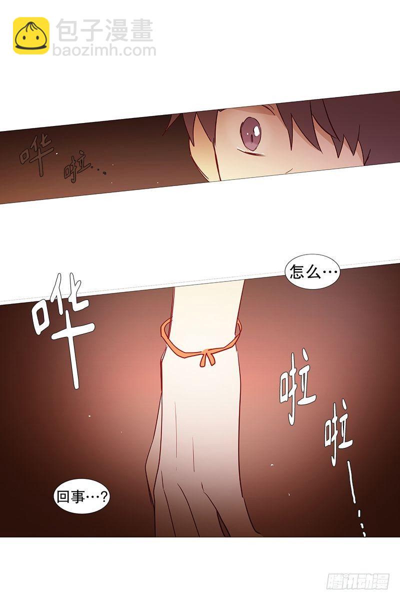难过20
