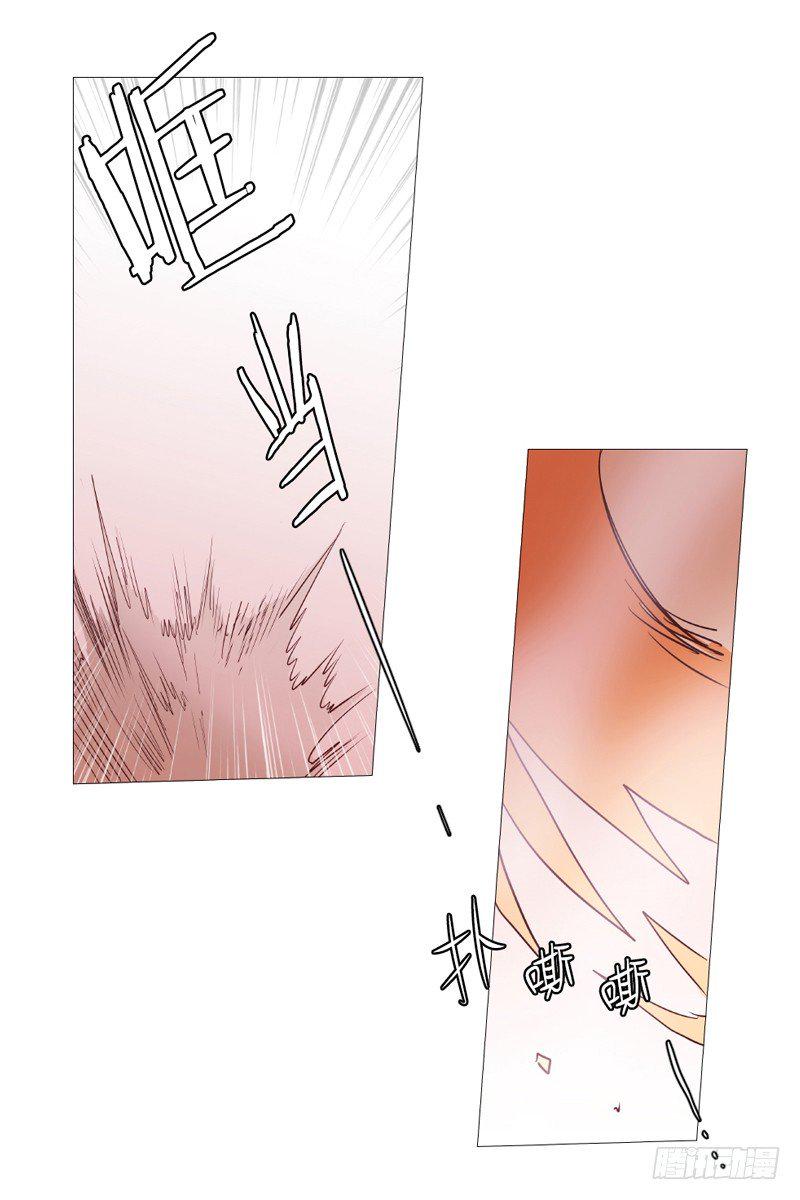登场4