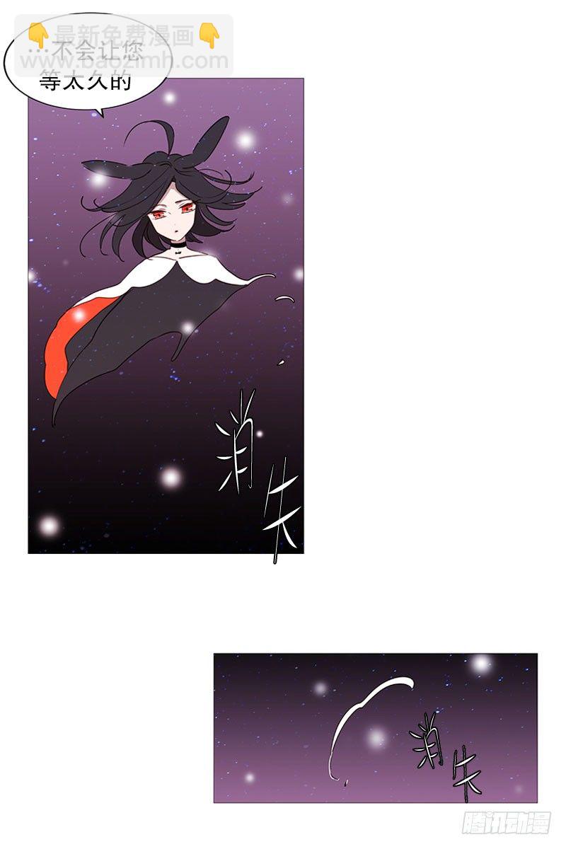结绳12
