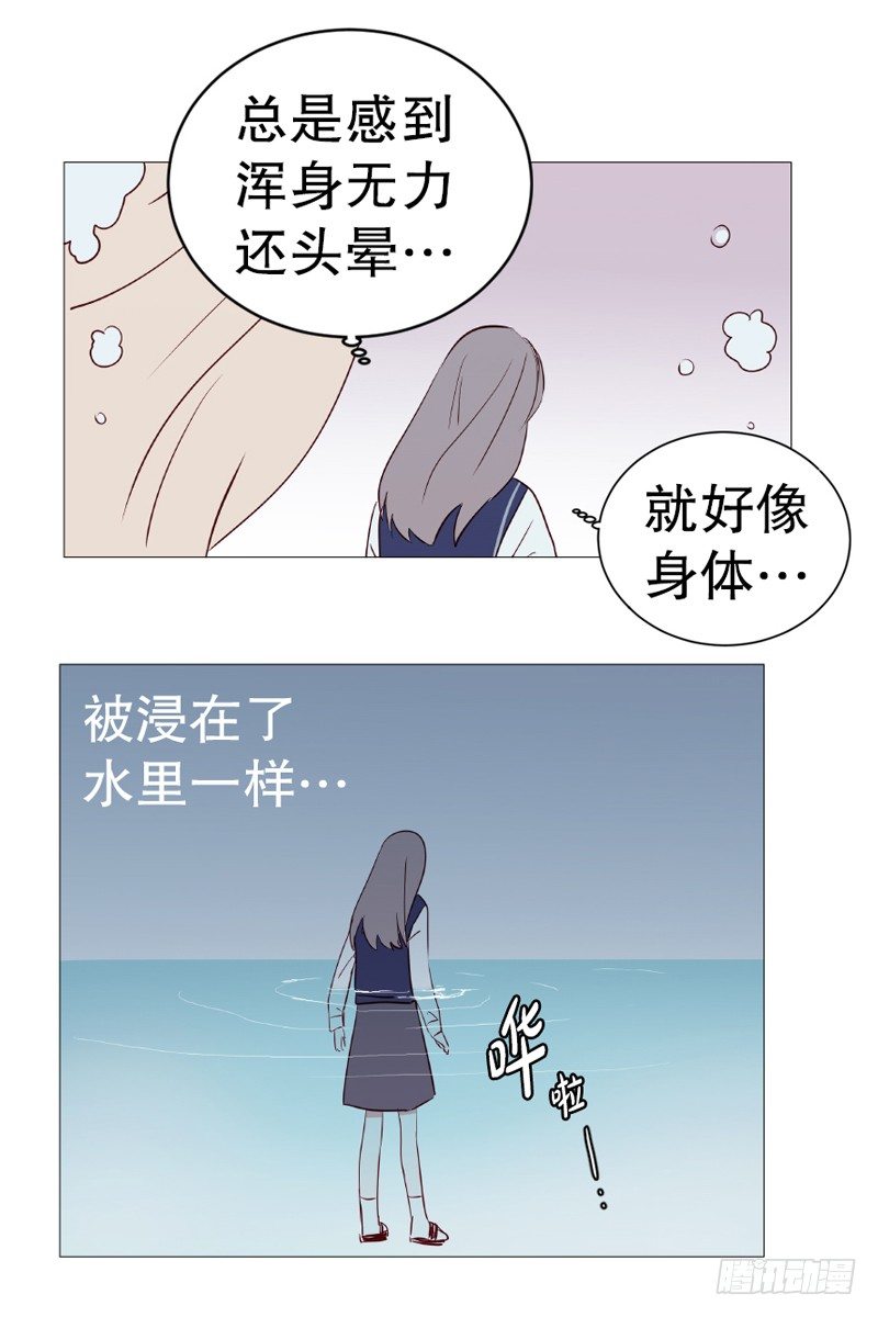碍事3
