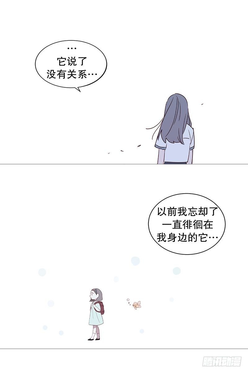 难过6