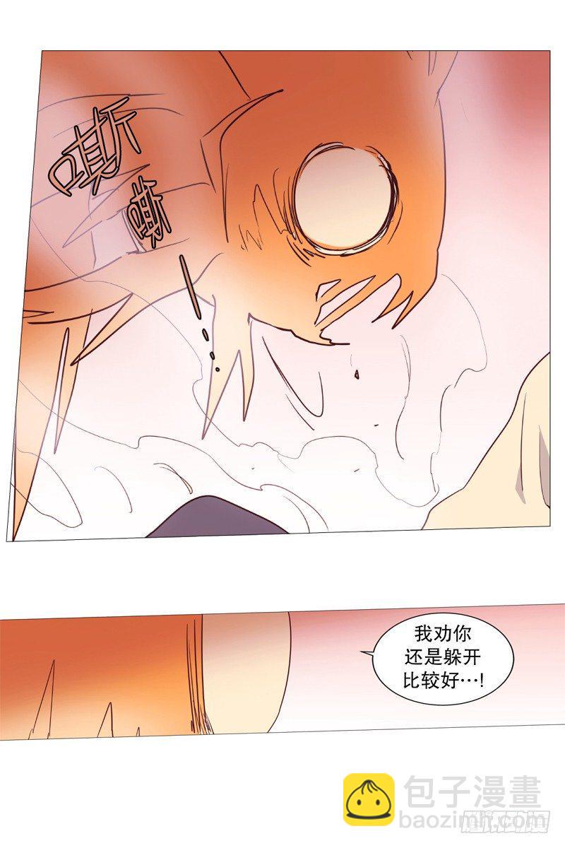 登场5