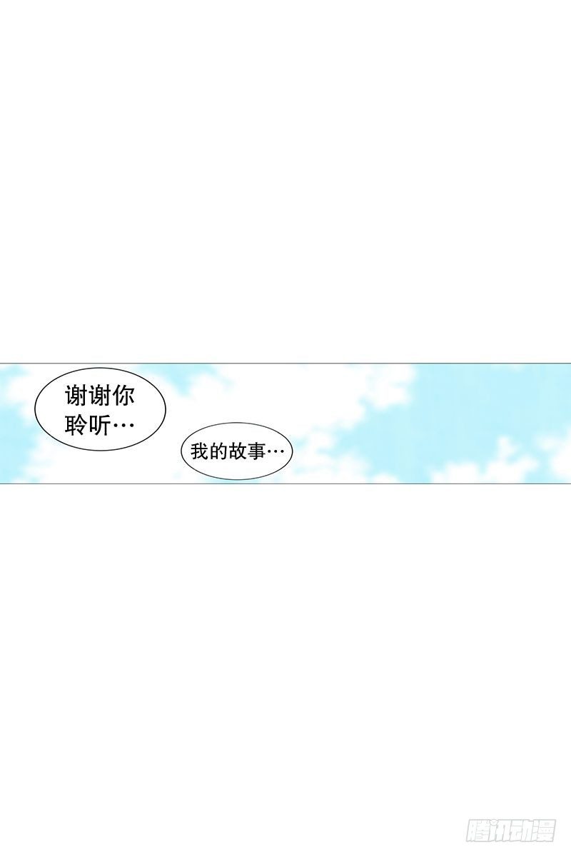 难过8