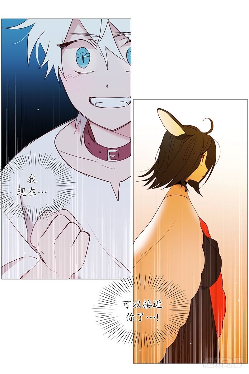 盘算24