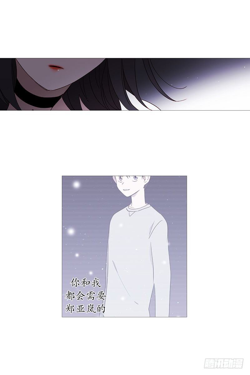 梦19