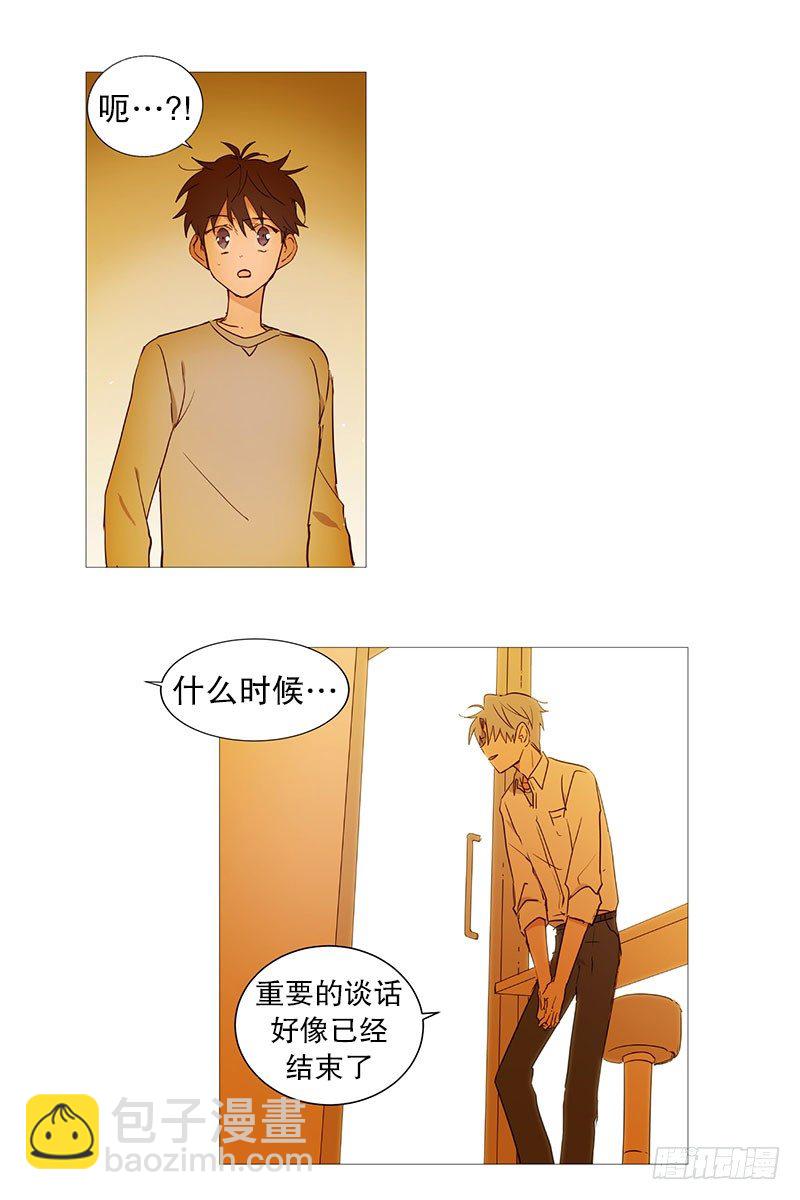 结绳15