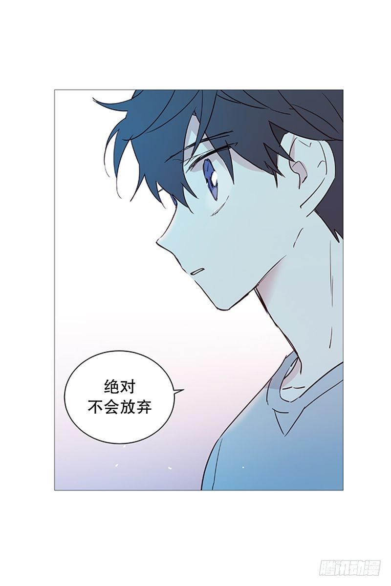 耳光7