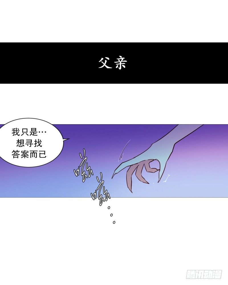 我的名字14