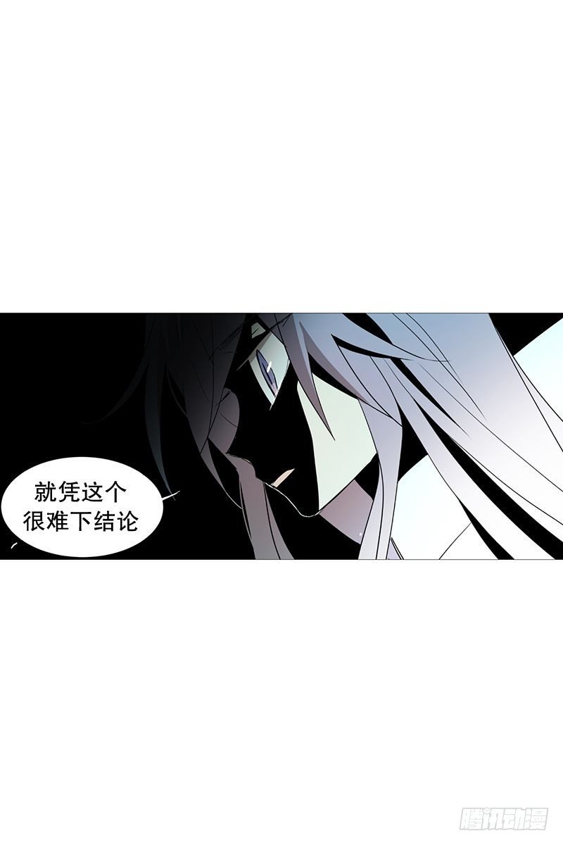 盘算16