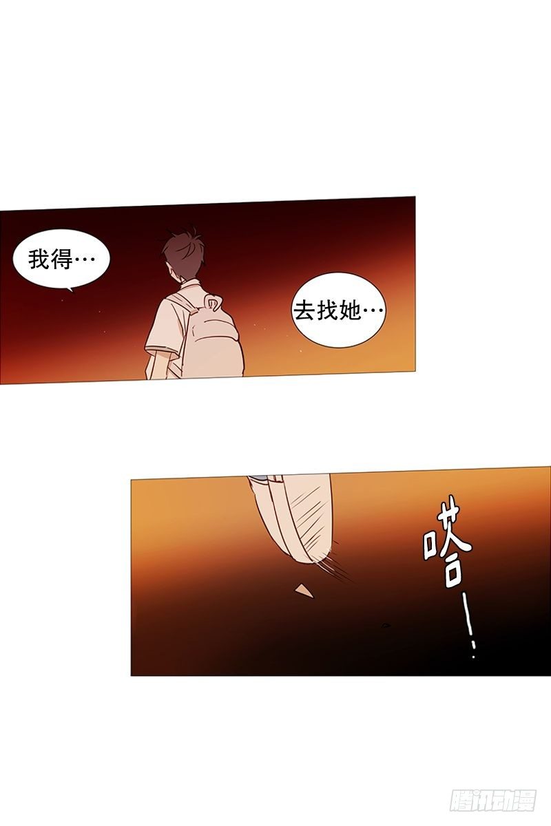相似17