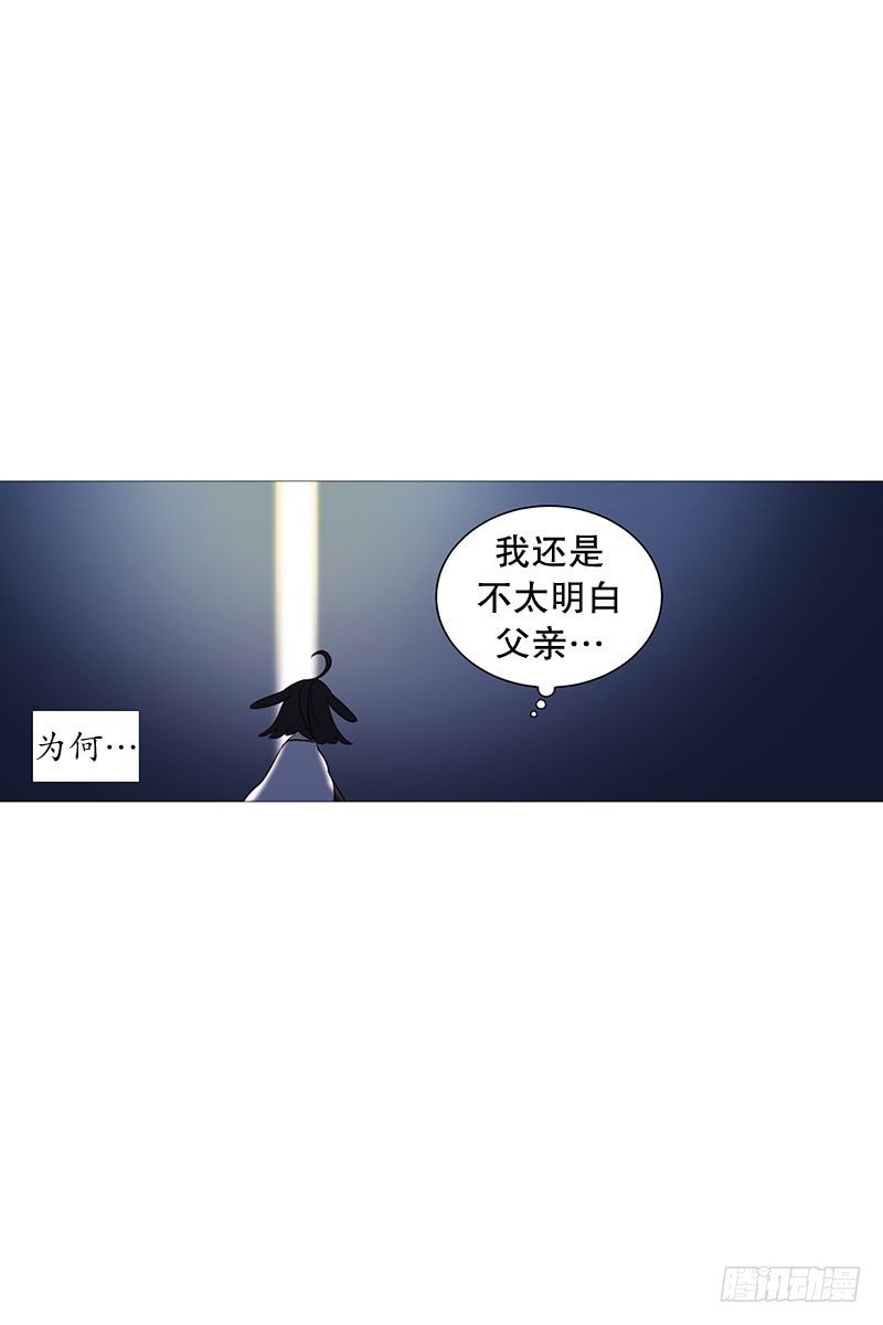 梦21