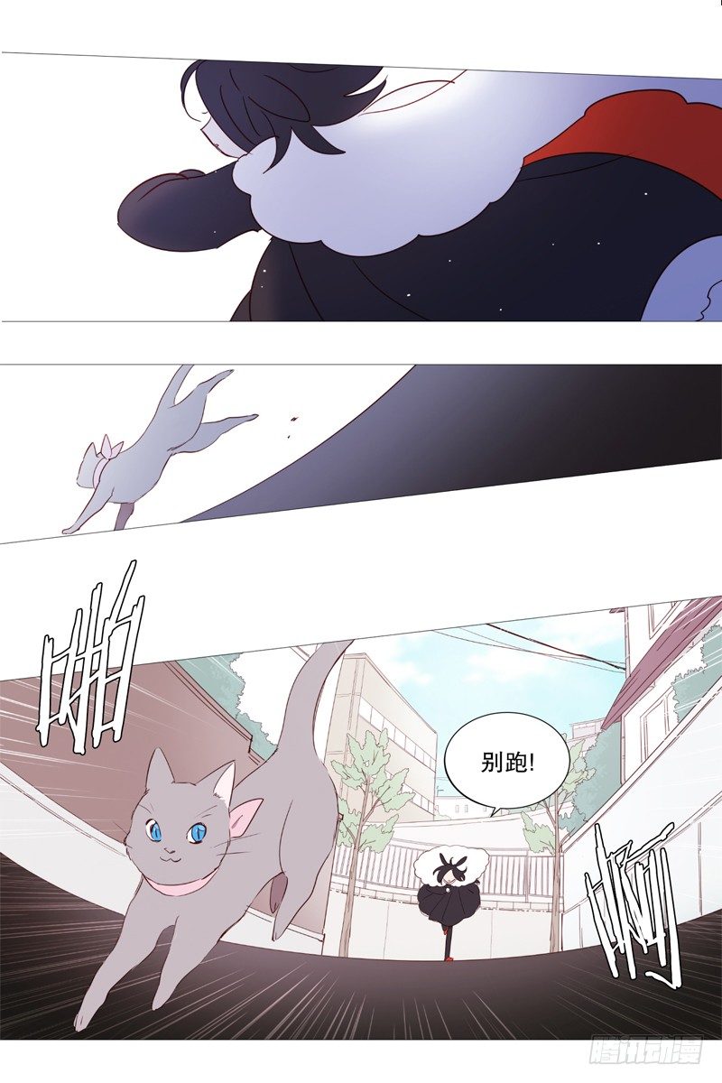 看见幽灵（1）8