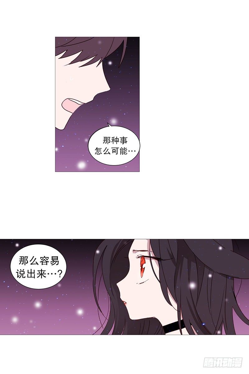 条件5