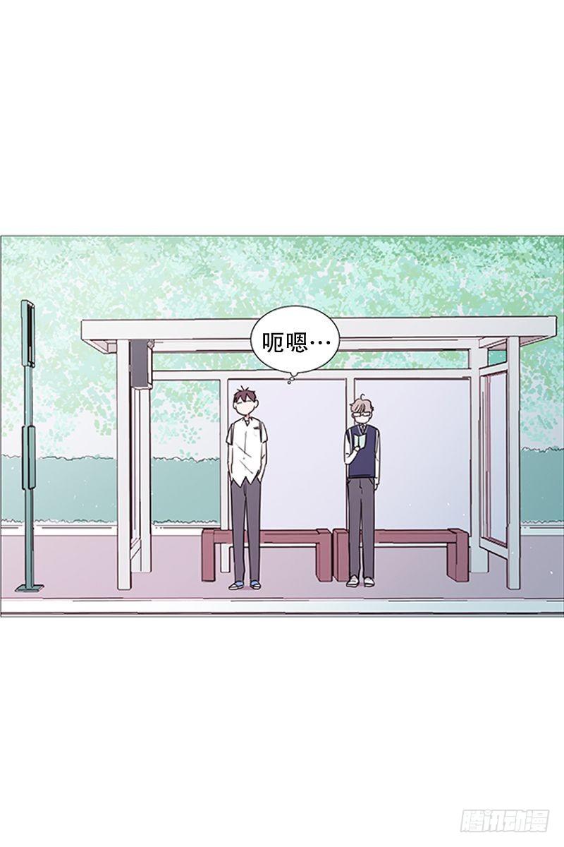 啾6