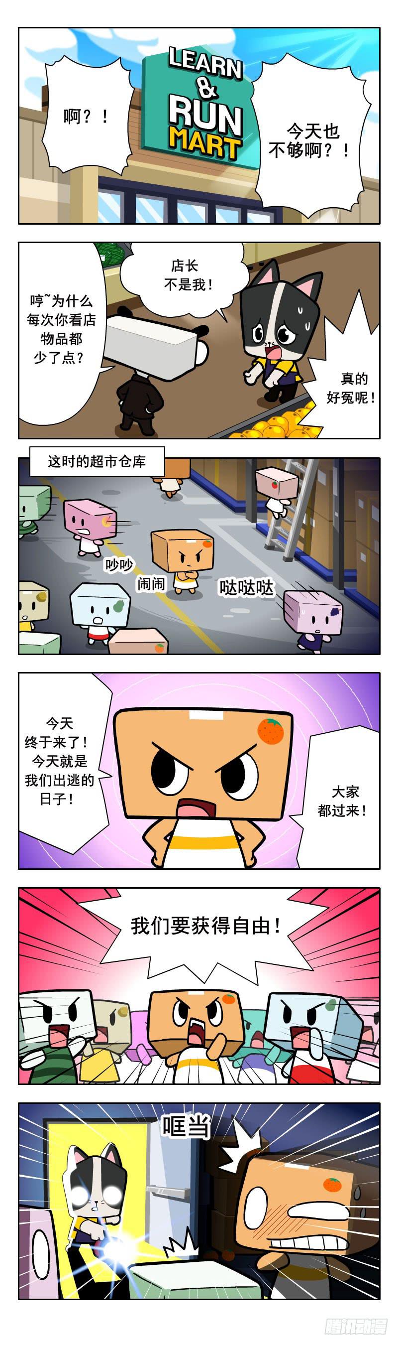 序言10