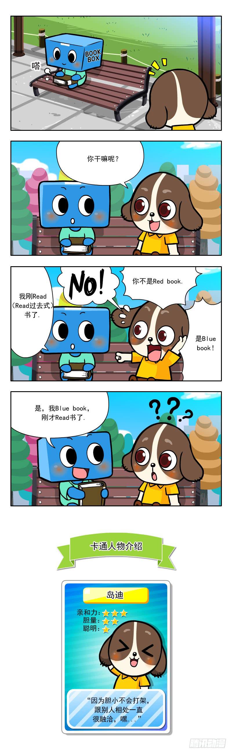 read0