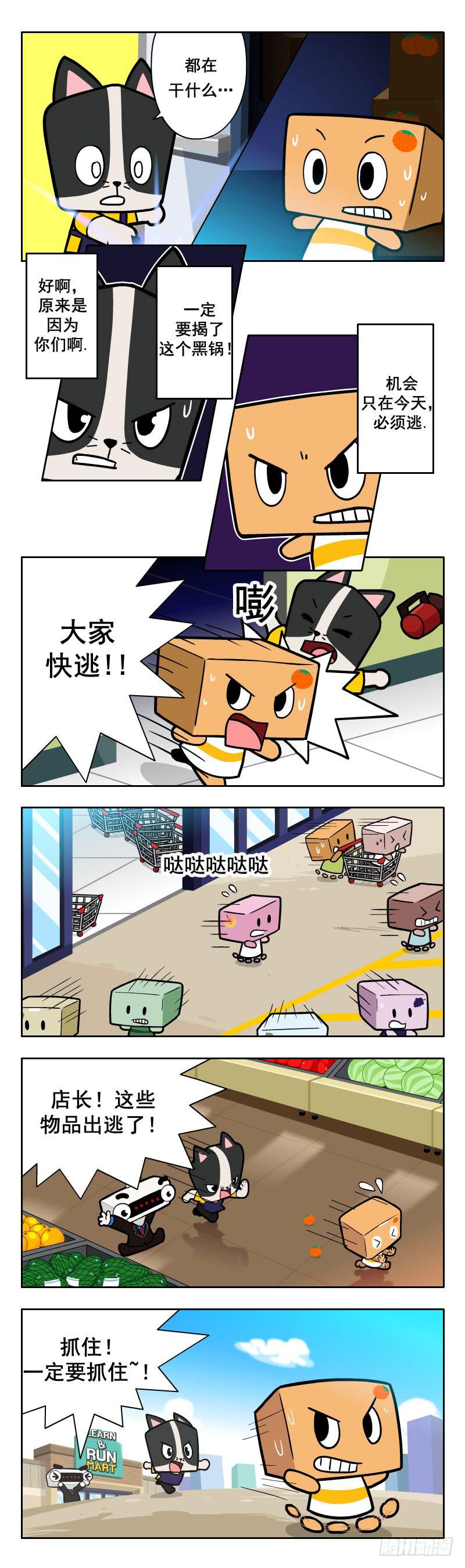 序言20