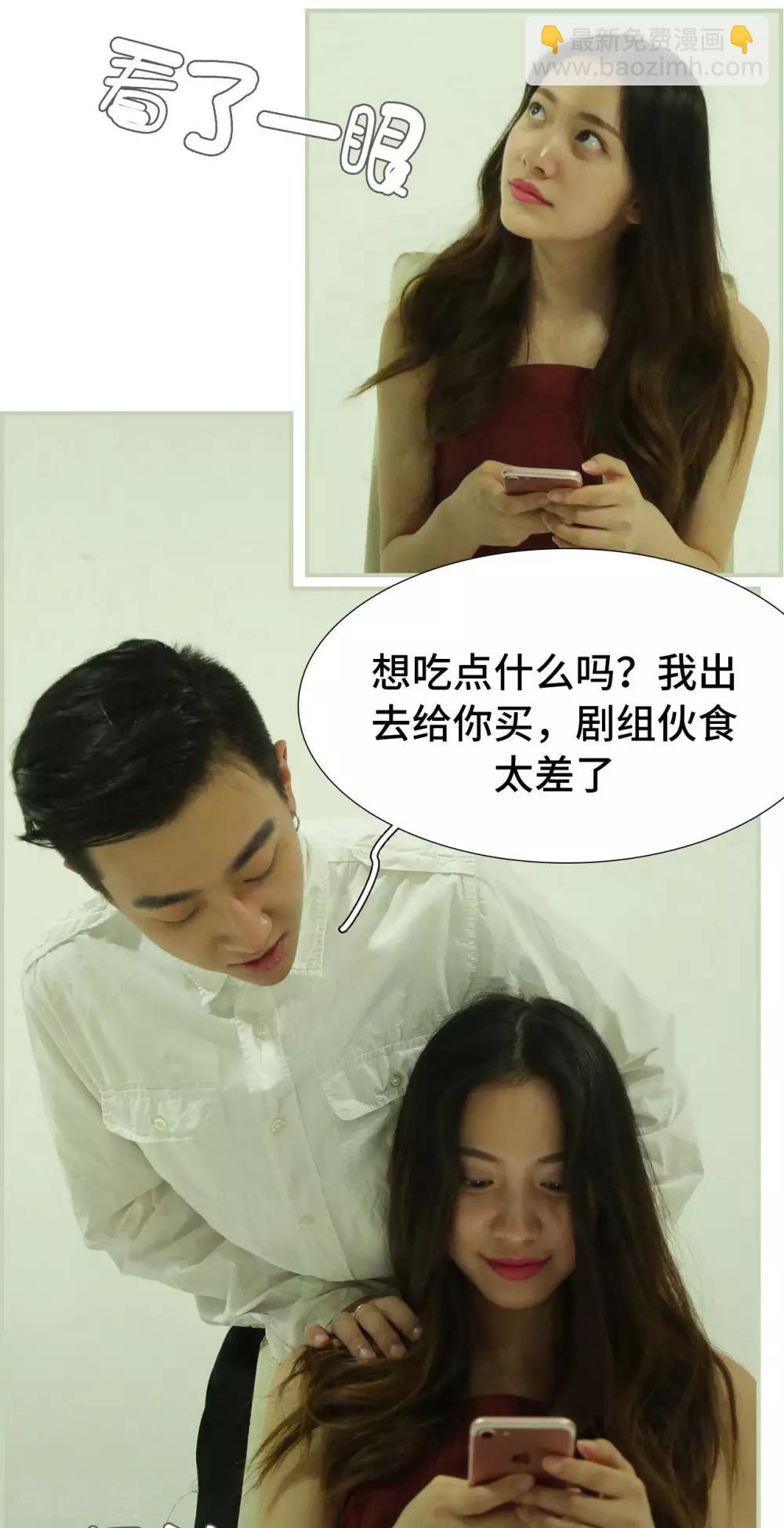 第31话9