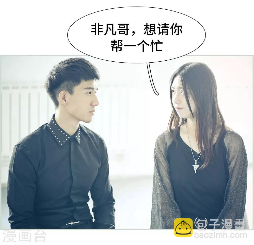 第35话11