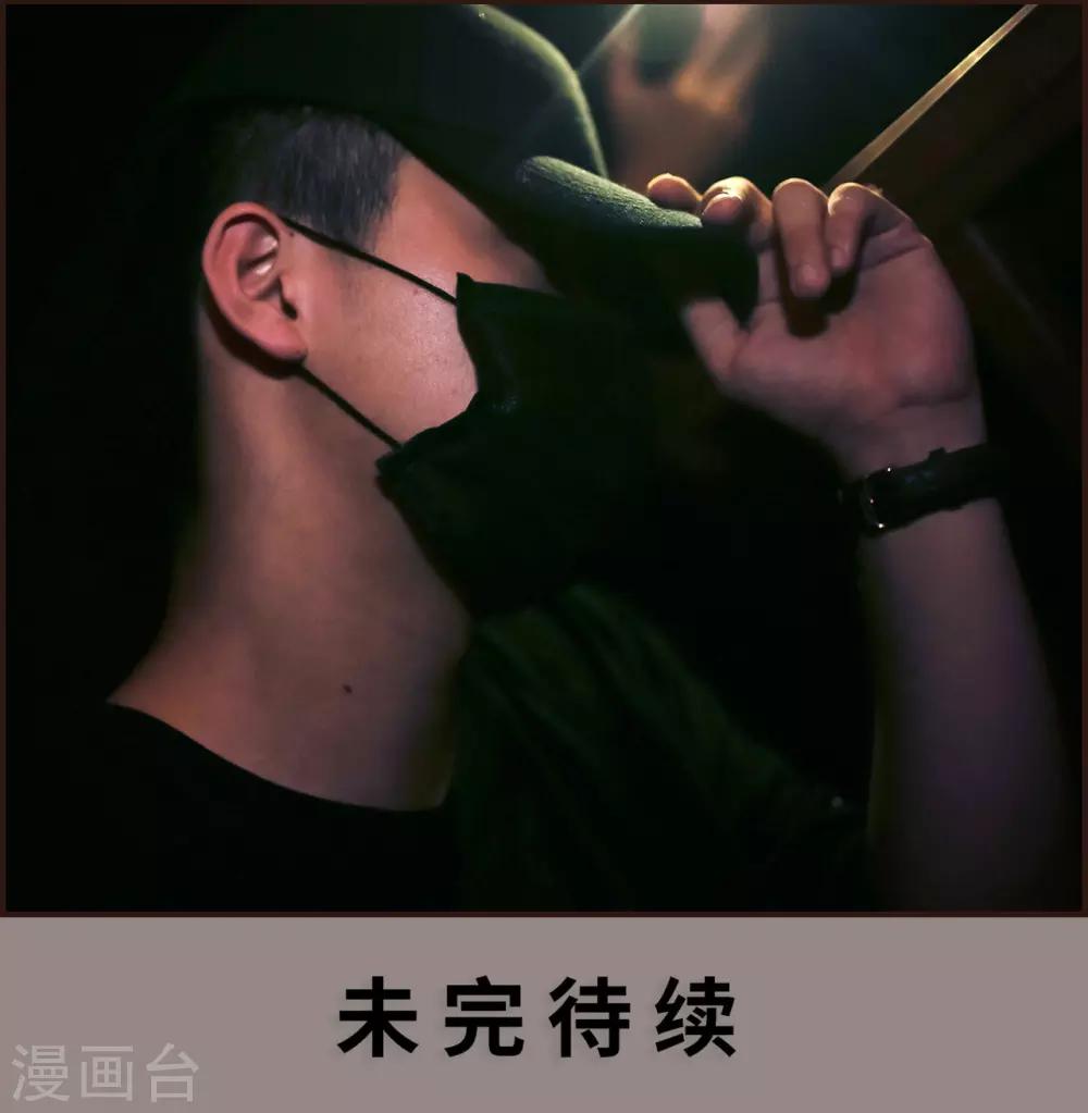 第32话21