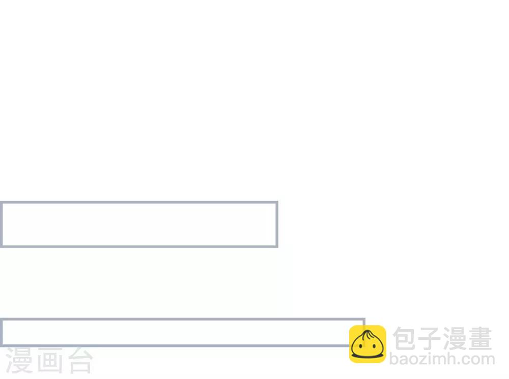 第37话13