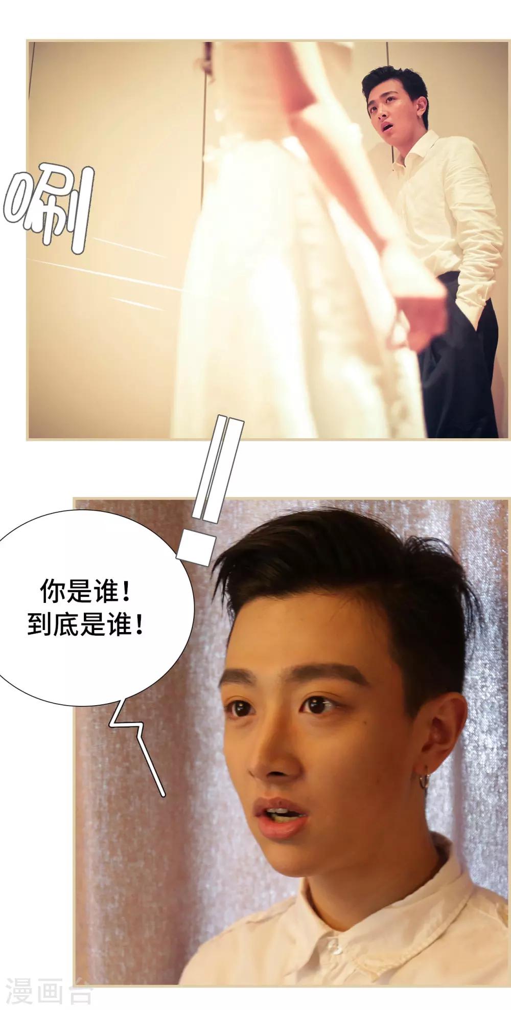 第41话5