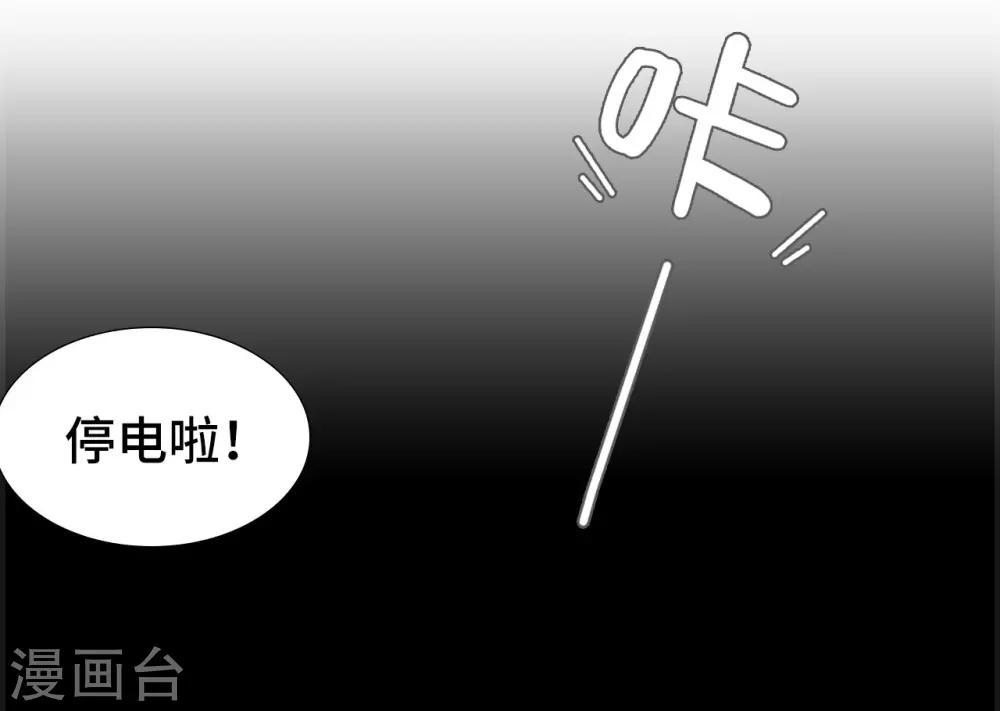 第15话14