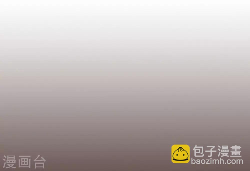 第32话11