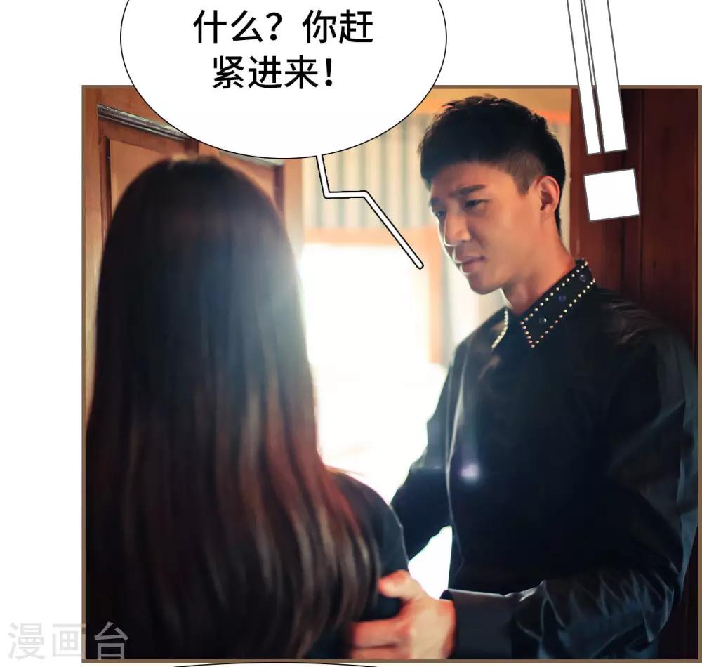 第45话2