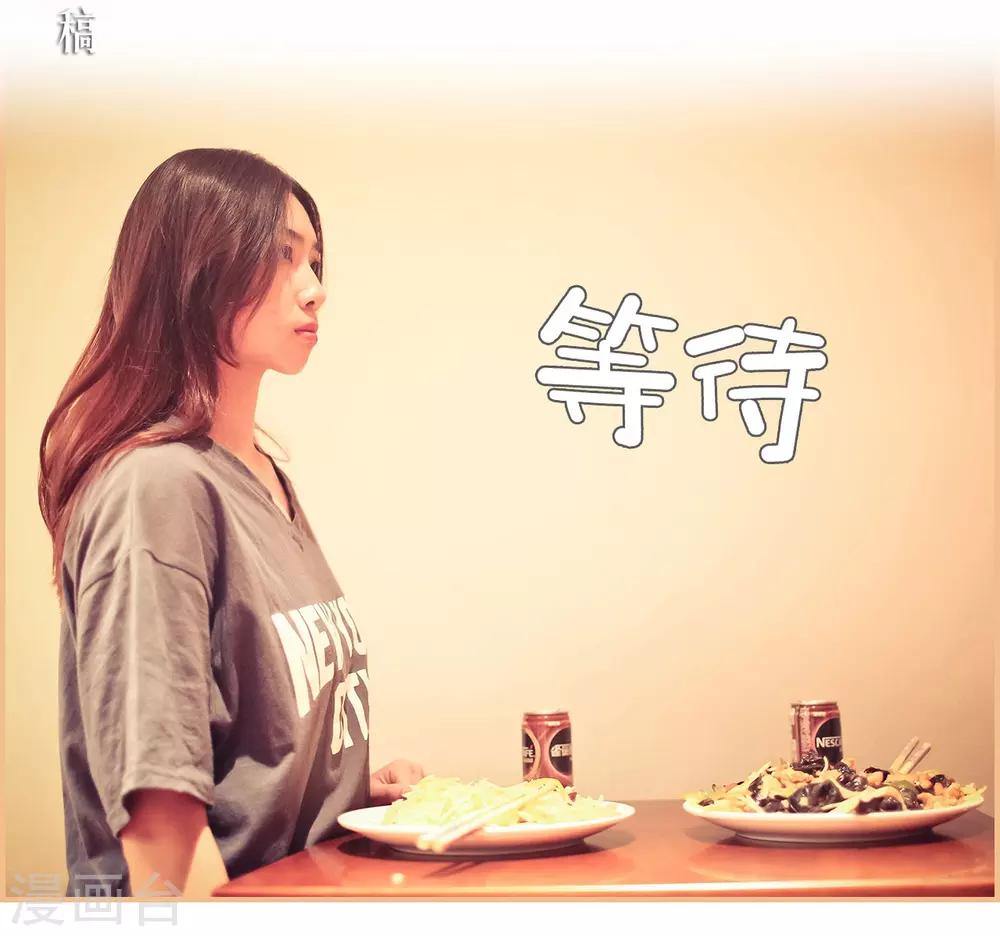 第37话1