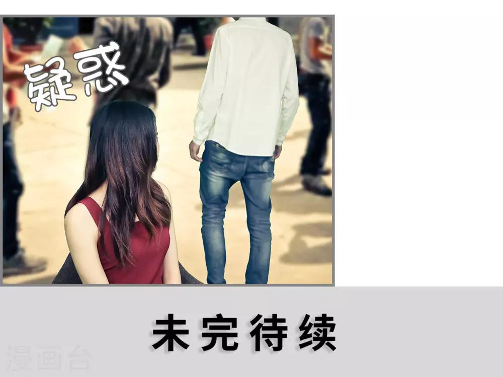 第13话15