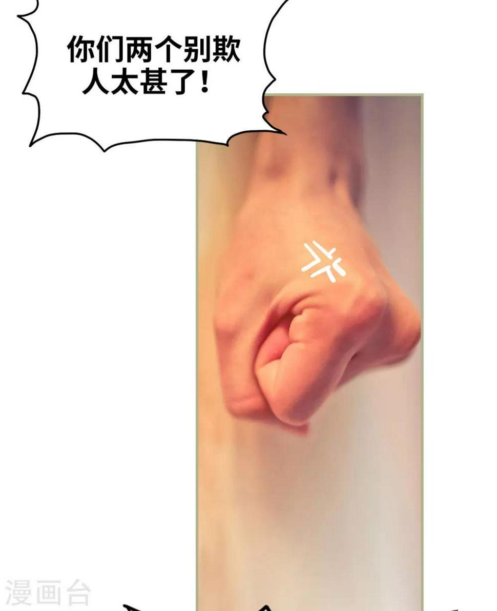第1话6