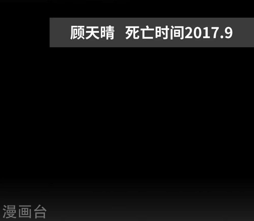 第1话18