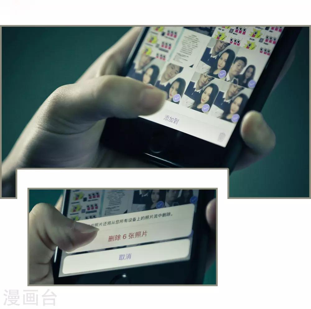 第23话1