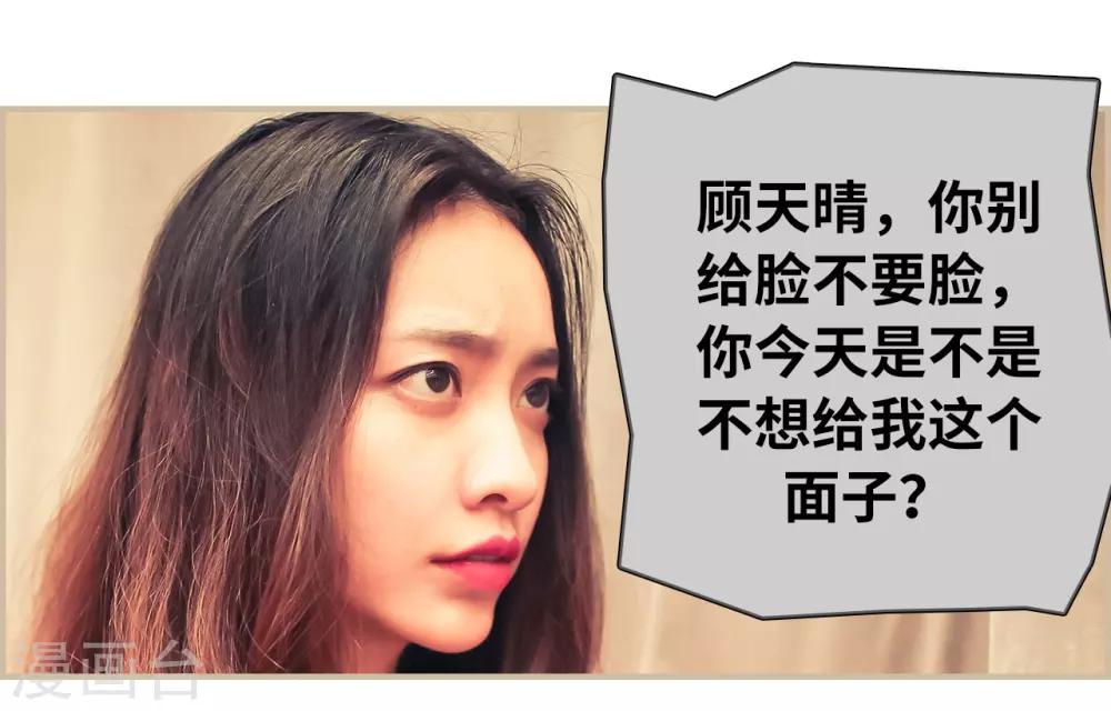 第11话11