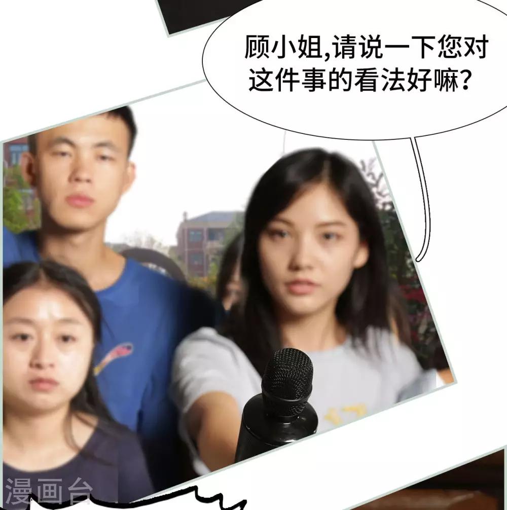 第44话16
