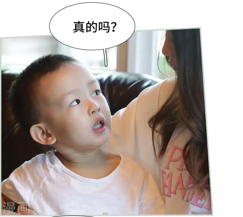 第44话7