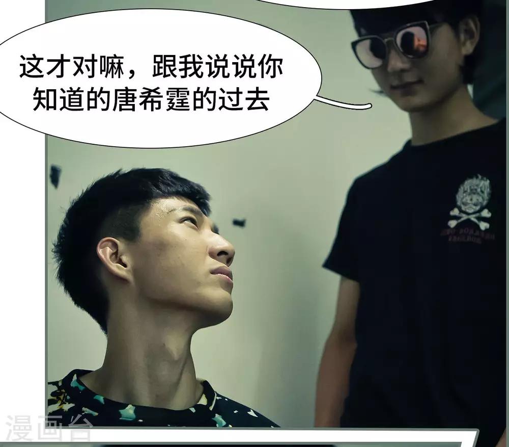 第41话19