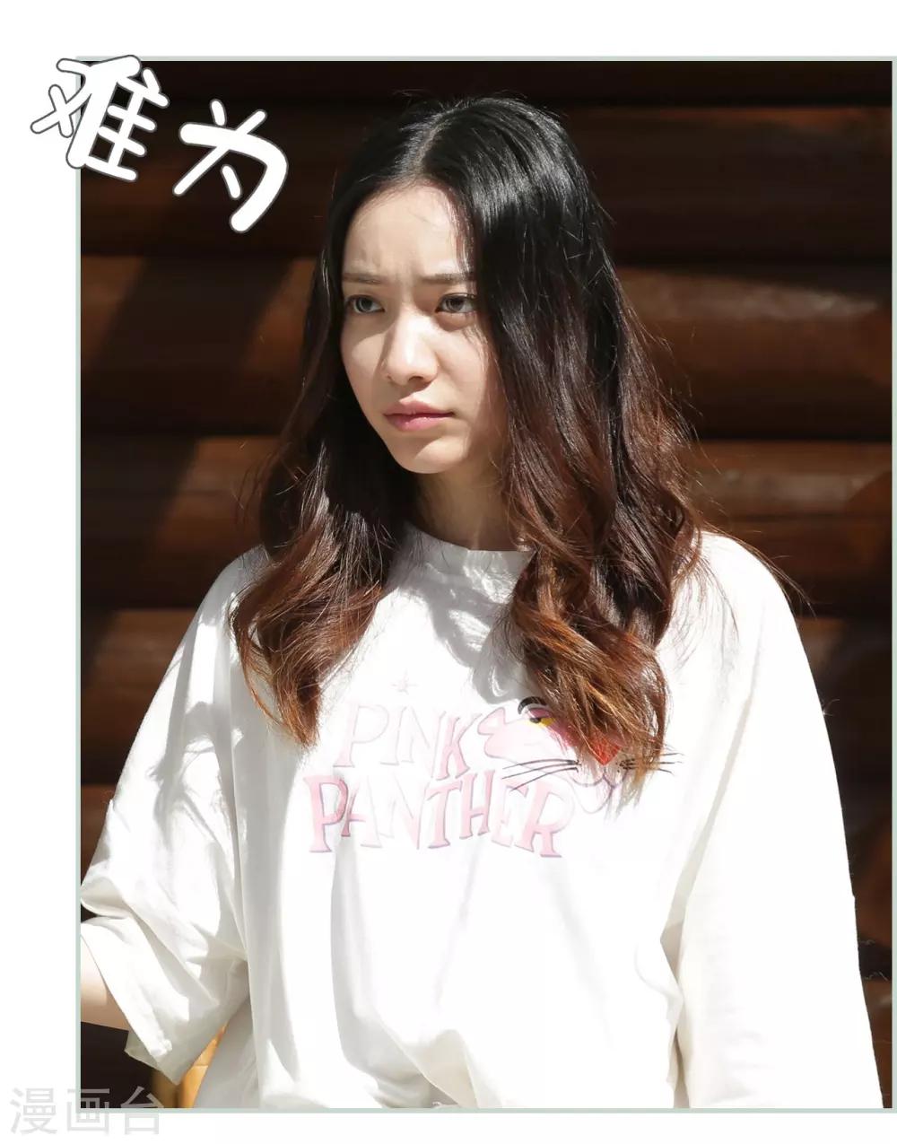 第44话12