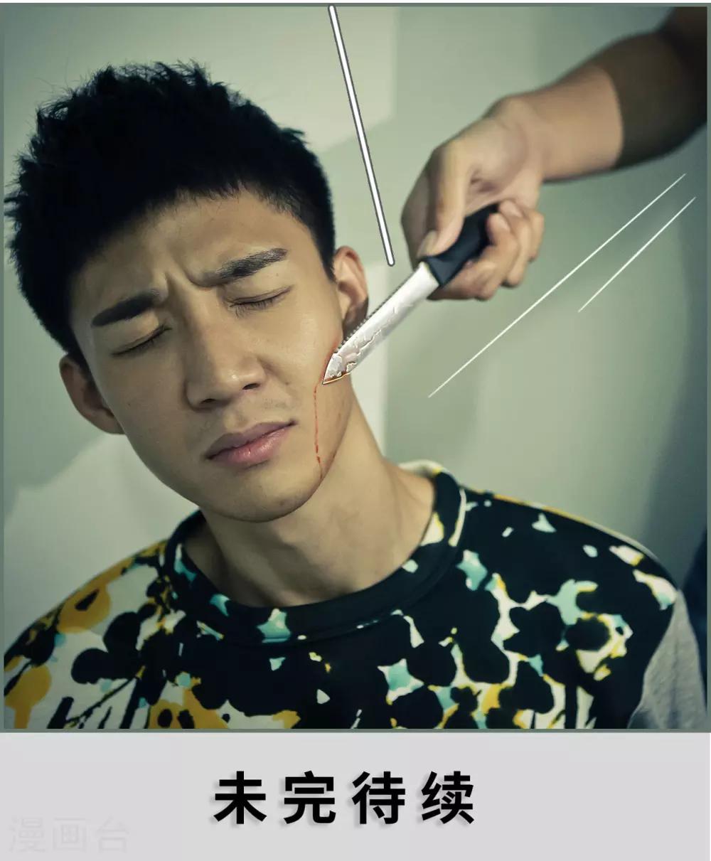 第41话21