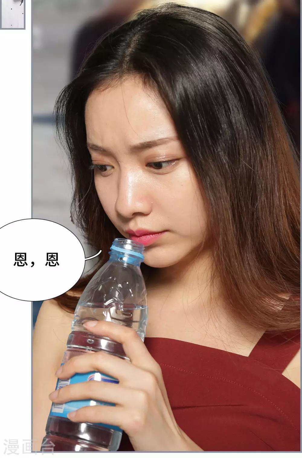 第38话15