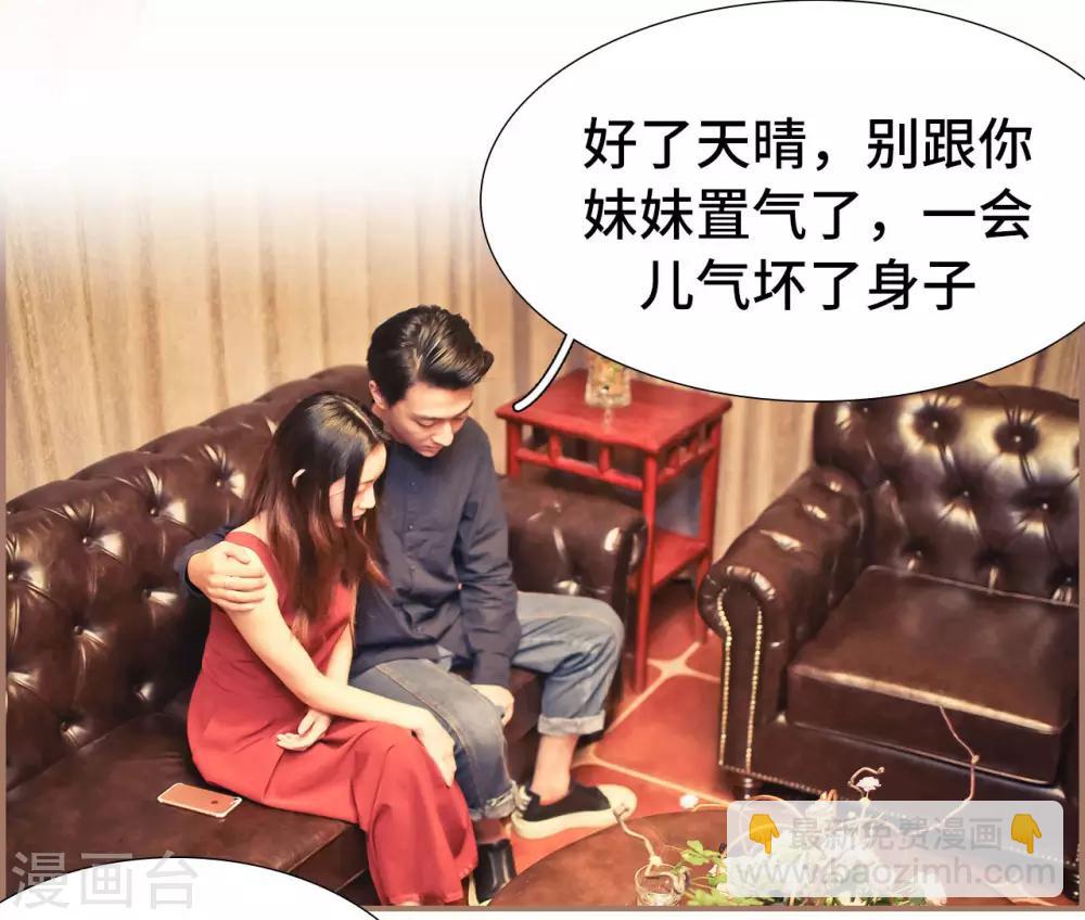 第24话1