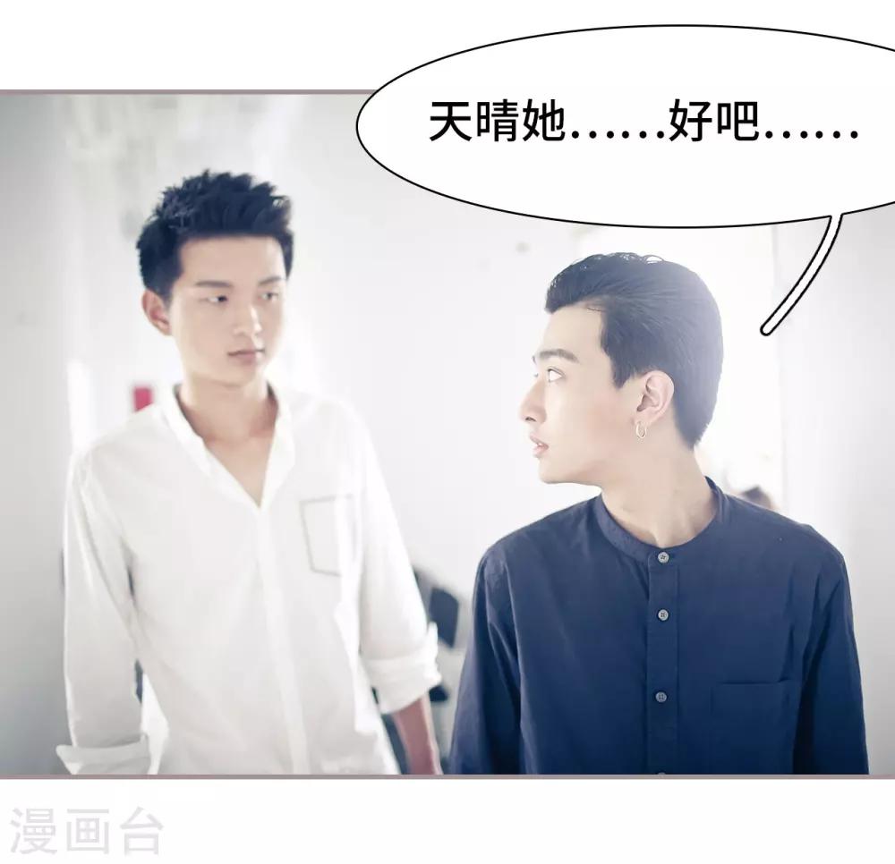 第22话15