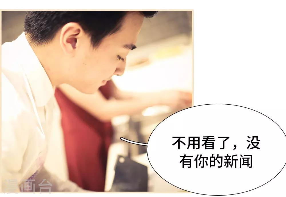 第14话12