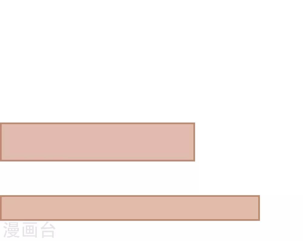 第46话10