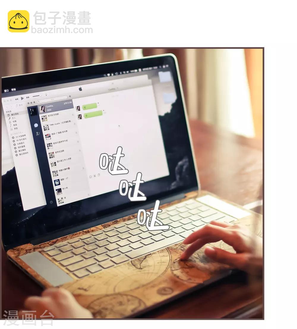 第34话2