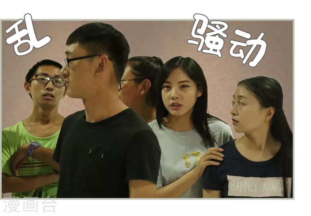 第34话16
